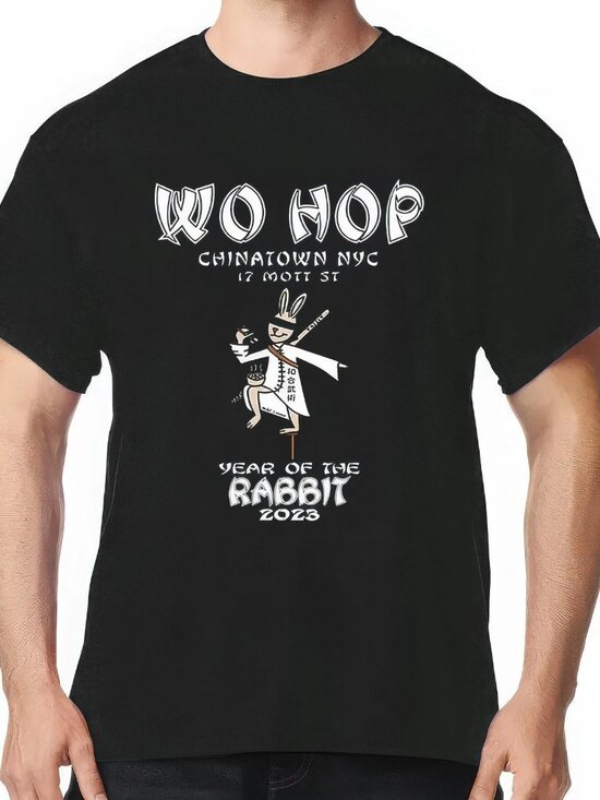 Teresa D Tops - Wo Hop Chinatown NYC Year of The Rabbit 2023 T-Shirt 257